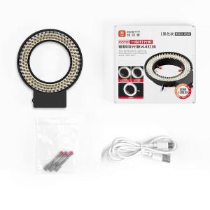 LAMPADA PER MICROSCOPIO YCS 6558 144 LED CON ILLUMINAZIONE A ZONE