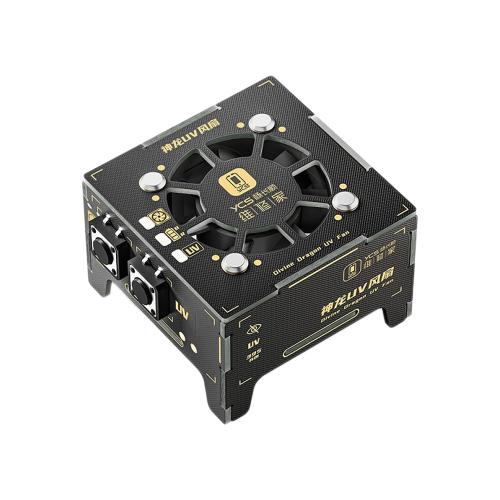 LAMPADA UV YCS DIVINE DRAGON CON VENTOLA DI RAFFREDDAMENTO 