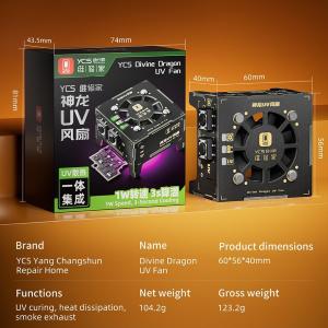 LAMPADA UV YCS DIVINE DRAGON CON VENTOLA DI RAFFREDDAMENTO 