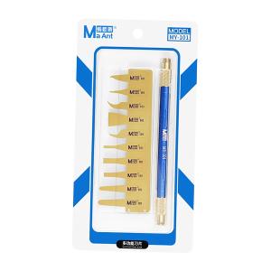 TAGLIERINO MAANT MY-101 PER PULIZIA SCHEDA MADRE E RIMOZIONE COLLA CHIP BGA 