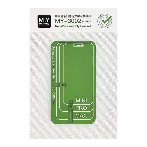 DIMA POSIZIONAMENTO UNIVERSALE M.Y VETRO DISPLAY LCD PER IPHONE 12 - 17 SERIES