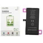 BATERIA PARA IPHONE 12 MINI (JCID) AUTODIAGNOSTICABLE 2ND GEN AUMENTO 2460mAh