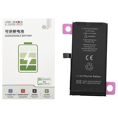 BATERIA PARA IPHONE 12 MINI (JCID) AUTODIAGNOSTICABLE 2ND GEN AUMENTO 2460mAh