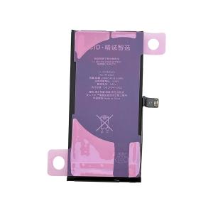 BATERIA PARA IPHONE 12 MINI (JCID) AUTODIAGNOSTICABLE 2ND GEN AUMENTO 2460mAh