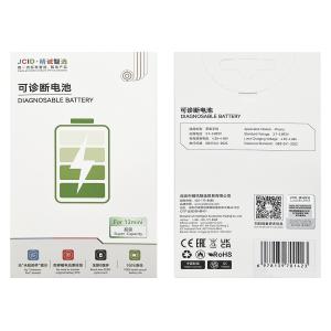 BATERIA PARA IPHONE 12 MINI (JCID) AUTODIAGNOSTICABLE 2ND GEN AUMENTO 2460mAh