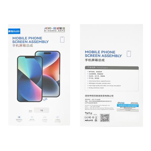 PANTALLA LCD PARA IPHONE 15 NEGRO (SOFT OLED JCID IC Cambiable)