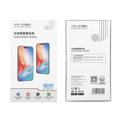 DISPLAY LCD FOR IPHONE 14 PRO (SOFT OLED JCID COP) SELF-DIAGNOSABLE