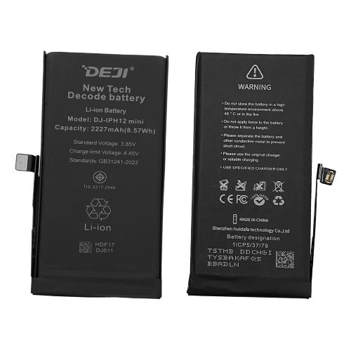 43035 - BATTERY FOR IPHONE 12 MINI (DEJI) 2227mAh SELF-DIAGNOSABLE