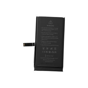 AKKU FUR IPHONE 14 (DEJI) 3279mAh SELBDIAGNOSTIZIEBAR