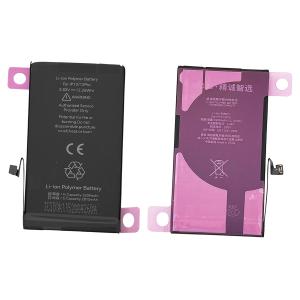 BATTERIE POUR IPHONE 12 / 12 PRO (JCID) AUTODIAGNOSTICABLE AUGMENTE 3200mAh