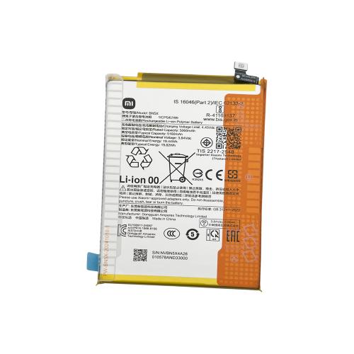 BATTERY BN5X FOR XIAOMI REDMI 14C 1330101000187A