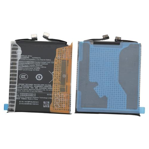 BATERIA BP4U PARA XIAOMI 15 5G 5400mAh (CHINA VERSION) 1330102000162D