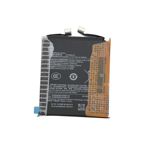 BATERIA BP4U PARA XIAOMI 15 5G 5400mAh (CHINA VERSION) 1330102000162D