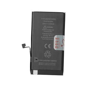 BATERIA PARA IPHONE 12 / 12 PRO (JCID) AUMENTO 3200mAh