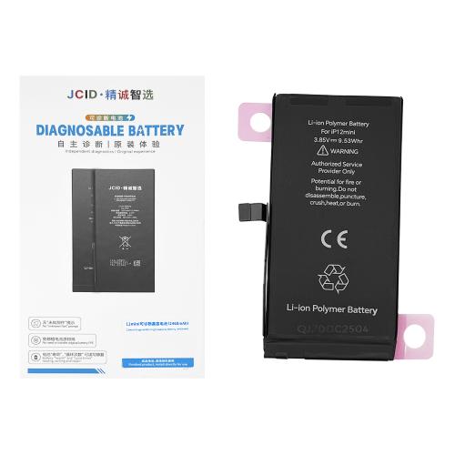 AKKU FUR IPHONE 12 MINI (JCID) SELBDIAGNOSTIZIEBAR ERHOHT 2460mAh