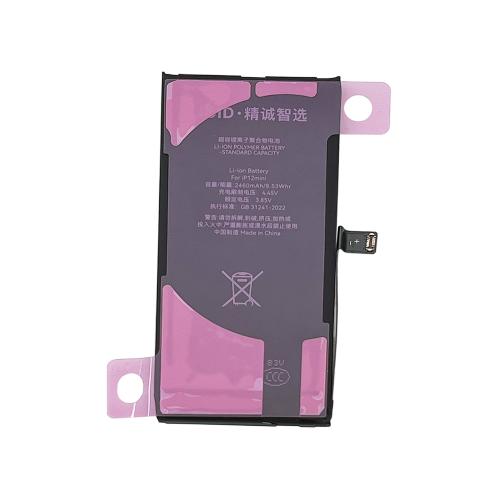 AKKU FUR IPHONE 12 MINI (JCID) SELBDIAGNOSTIZIEBAR ERHOHT 2460mAh