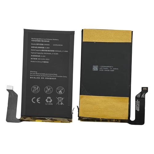 BATTERIA GMSB3 PER GOOGLE PIXEL 6 COMPATIBILE