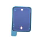 ADHESIVE FRAME BACK COVER FOR IPHONE 17 PRO 923-12849