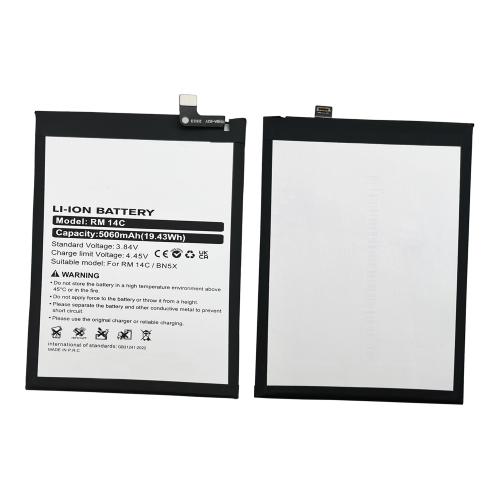 BATTERY BN5X FOR XIAOMI REDMI 14C COMPATIBLE