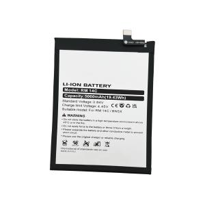 BATTERY BN5X FOR XIAOMI REDMI 14C COMPATIBLE
