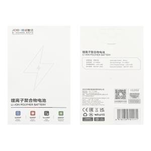 BATTERY FOR IPHONE 15 PRO (JCID) INCREASED 3420mAh