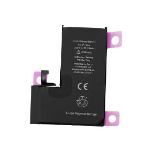 BATTERY FOR IPHONE 15 PRO (JCID) SELF-DIAGNOSABLE INCREASED 3420mAh