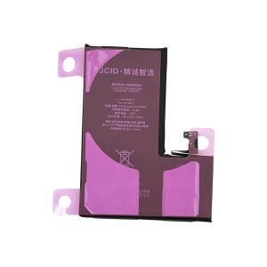 BATTERY FOR IPHONE 15 PRO (JCID) SELF-DIAGNOSABLE INCREASED 3420mAh