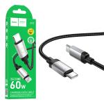 CAVO TYPE-C + TYPE-C HOCO X117 60W 3A 1M NERO - BLISTER RETAIL
