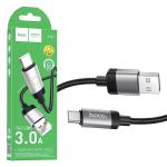 CAVO USB + TYPE-C HOCO X117 60W 3A 1M NERO - BLISTER RETAIL