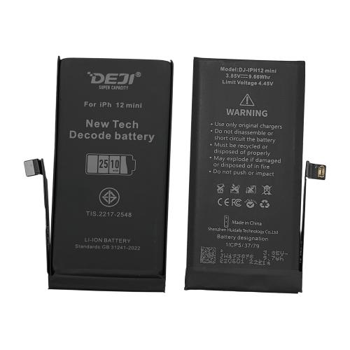 BATTERY FOR IPHONE 12 MINI (DEJI) SELF-DIAGNOSABLE INCREASED 2510mAh