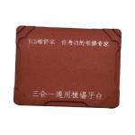 BASE MAGNETICA UNIVERSALE PER PIATTAFORMA REBALLING PCB YCS