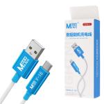 CAVO USB + TYPE-C MAANT Y-15 PER MODALITÀ DFU IPHONE & IPAD