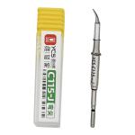 PUNTA PER STAZIONE SALDANTE YCS C115-J A CURVA