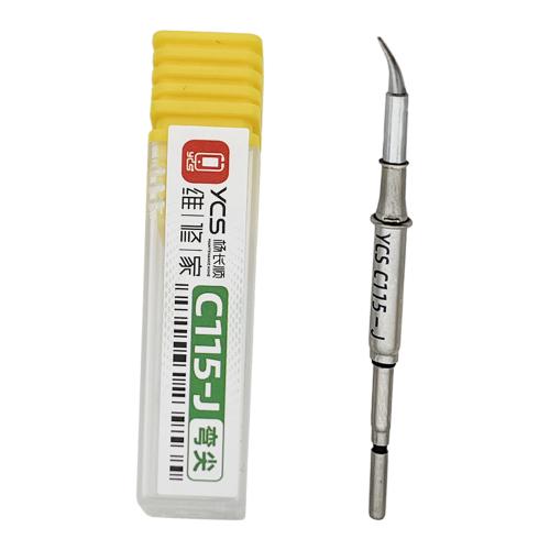 PUNTA PER STAZIONE SALDANTE YCS C115-J A CURVA