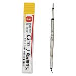 PUNTA PER STAZIONE SALDANTE YCS C210-J A CURVA