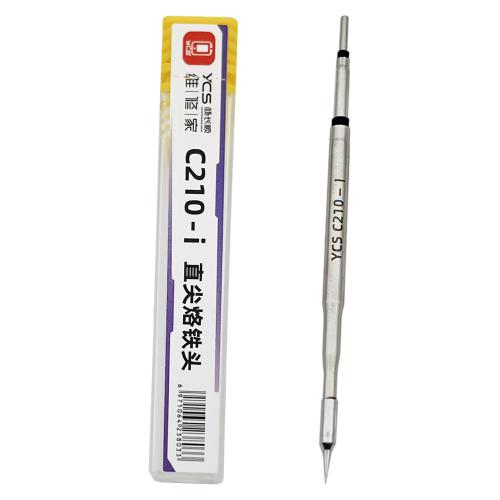 PUNTA PER STAZIONE SALDANTE YCS C210-I A PUNTA