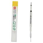 PUNTA PER STAZIONE SALDANTE YCS C210-IP A PUNTA ULTRASOTTILE