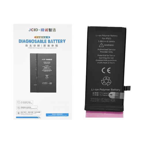 AKKU FUR IPHONE SE 2022 (JCID) SELBDIAGNOSTIZIEBAR ERHOHT 2200mAh