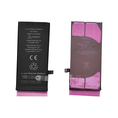 AKKU FUR IPHONE SE 2022 (JCID) SELBDIAGNOSTIZIEBAR ERHOHT 2200mAh