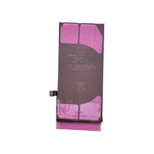 AKKU FUR IPHONE SE 2022 (JCID) SELBDIAGNOSTIZIEBAR ERHOHT 2200mAh