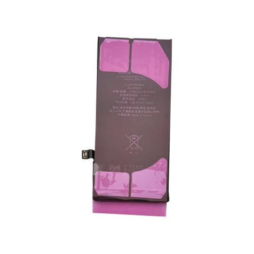 AKKU FUR IPHONE SE 2022 (JCID) SELBDIAGNOSTIZIEBAR ERHOHT 2200mAh