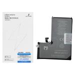 AKKU FUR IPHONE 15 PRO (JCID) ERHOHT 3420mAh