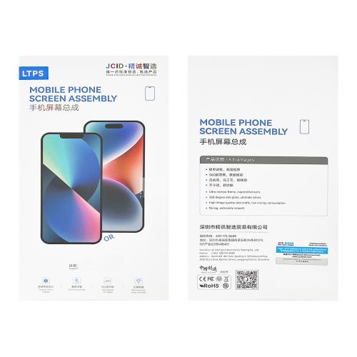 DISPLAY LCD PER IPHONE 16 PRO (INCELL JCID LTPS COF IC Intercambiabile)