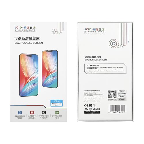 DISPLAY LCD FOR IPHONE 15 BLACK (SOFT OLED JCID COP) SELF-DIAGNOSABLE