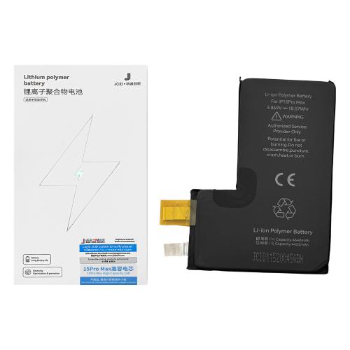 41338 - BATTERY FOR IPHONE 15 PRO MAX (JCID) (SWAP NO FLEX