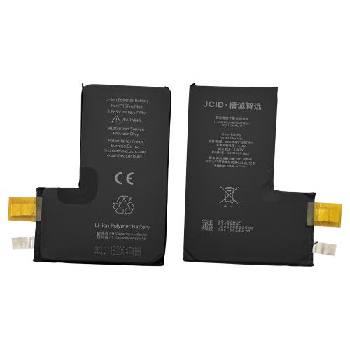 41338 - BATTERY FOR IPHONE 15 PRO MAX (JCID) (SWAP NO FLEX