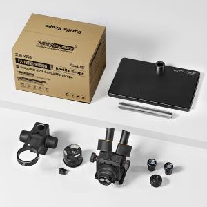 MICROSCOPIO QIANLI GORILLA 6558 TRINOCULARE 6.5-58X CON LENTE BARLOW 0.7X E TERMOCAMERA X256 - NERO (2025 EDITION)