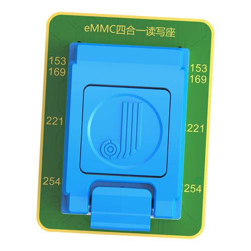 MODULO AGGIUNTIVO JCID EMMC BGA 153 / 169 / 221 / 254 PER PROGRAMMATORE U70