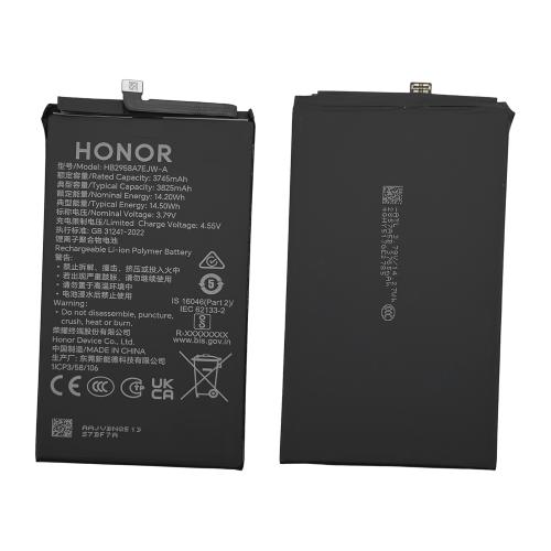 BATTERIE HB2958A7EJW-A HONOR MAGIC V5 0235AQBM - SERVICE PACK