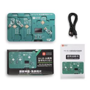 PROGRAMMATORE YCS LETTURA E SCRITTURA BASEBAND EEPROM IPHONE 14 - 16 SERIES